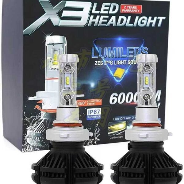 Λάμπες LED - H11 - X3