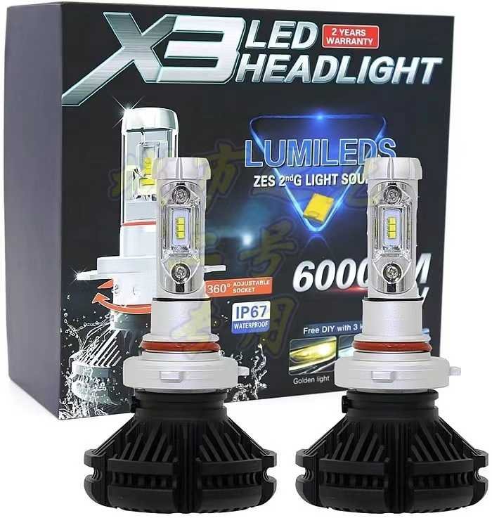Λάμπες LED - H11 - X3